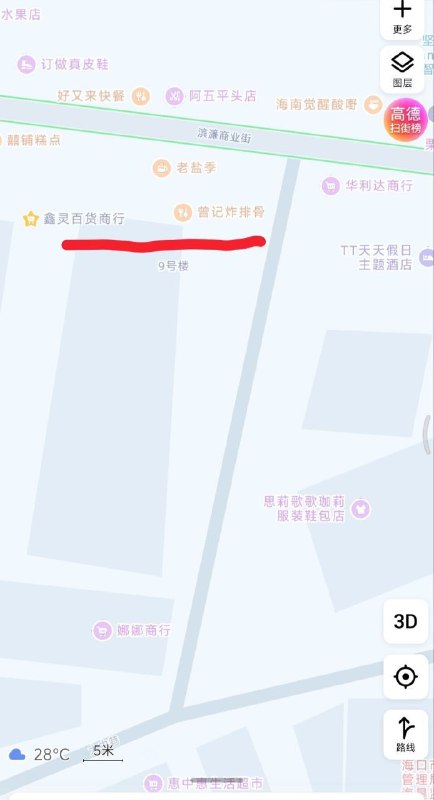 在滨濂村商业街曾记炸排骨后面的